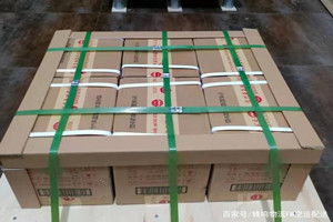 抚远东极航空物流酒水【机场货运当天